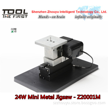 24watts motor Mini Metal Jigsaw for cutting puzzle model with safety touch design